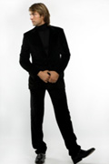 Ismael Beiro